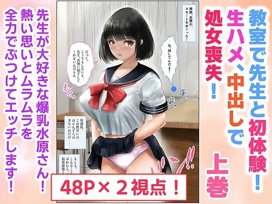 サンプル1