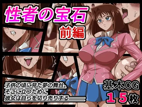 サンプル1
