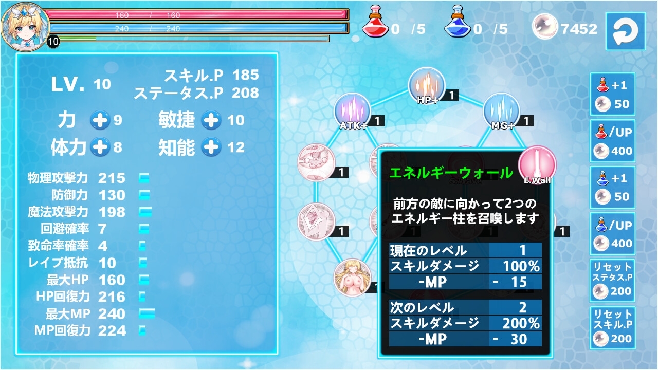 サンプル3