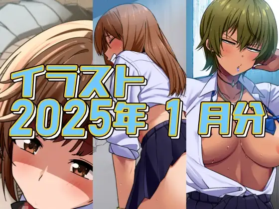 サンプル1