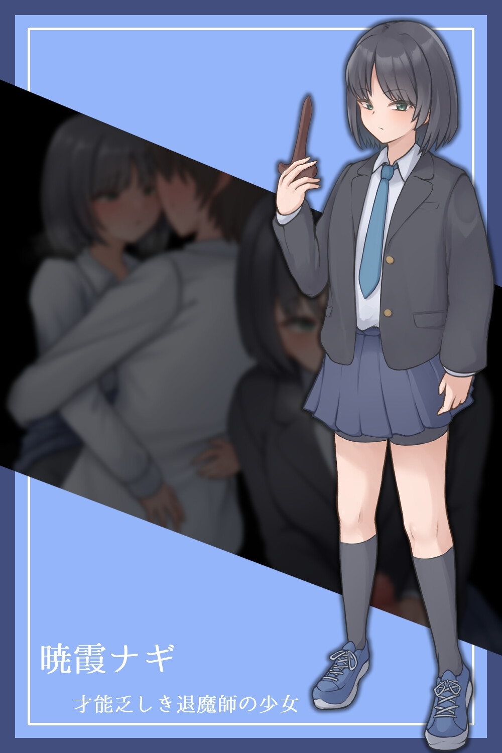サンプル7