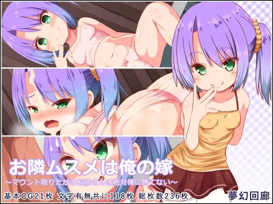 サンプル1
