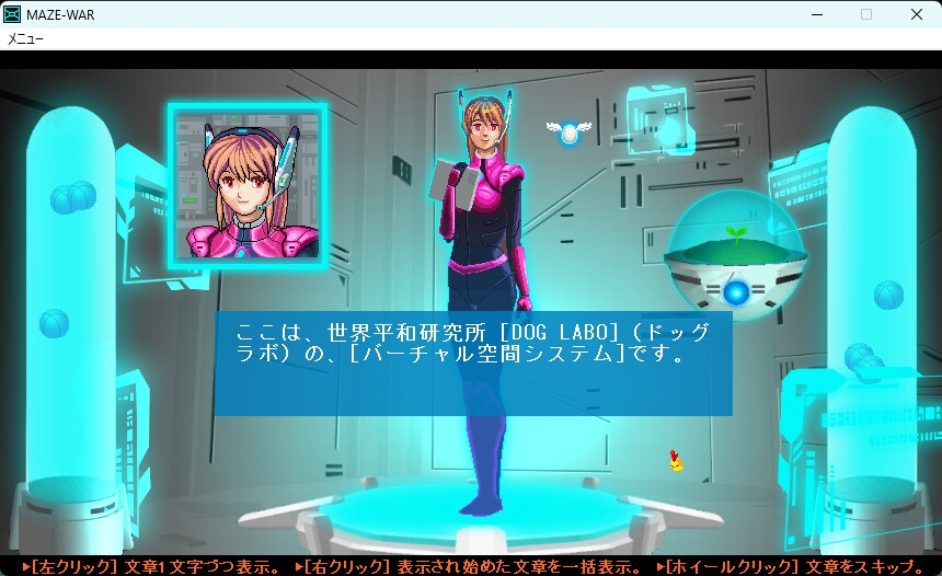 サンプル2