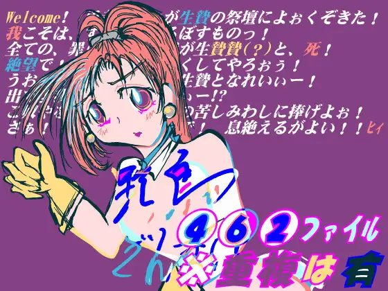 サンプル1