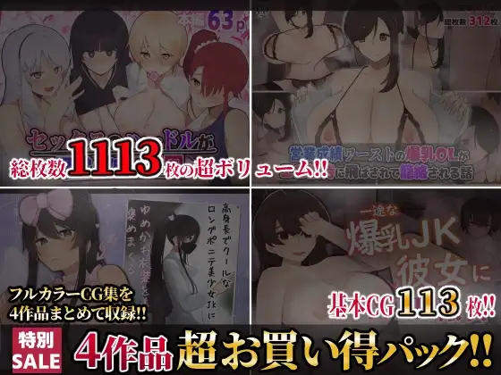サンプル1