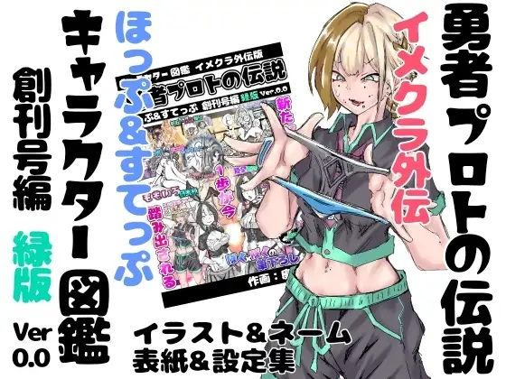 サンプル1