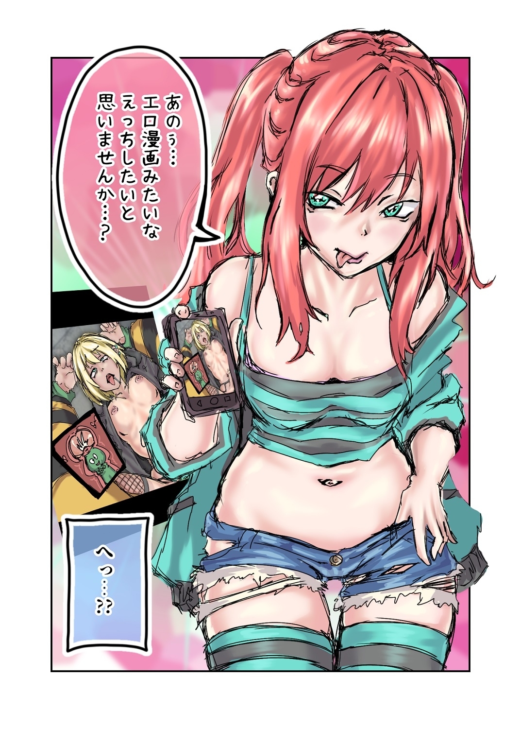 サンプル9