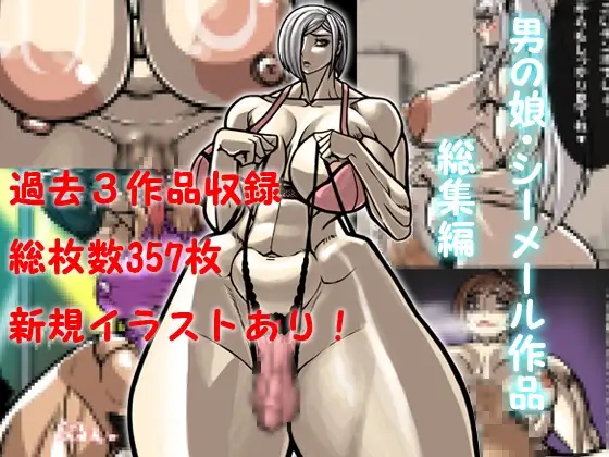サンプル1