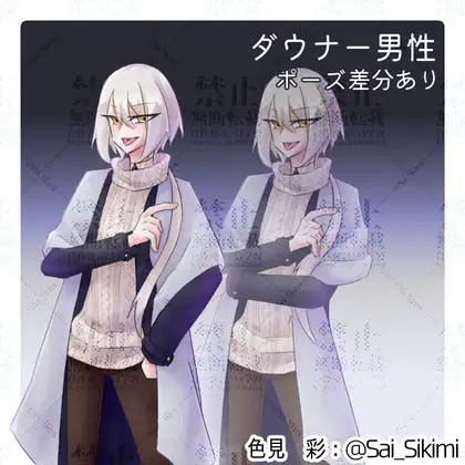 サンプル1