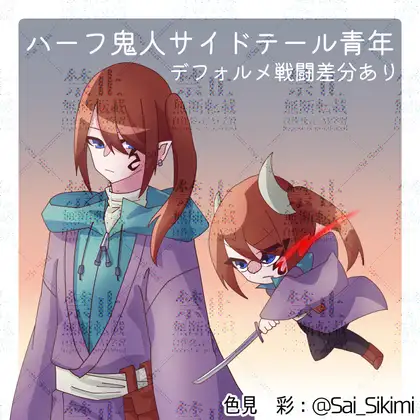 サンプル1