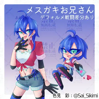 サンプル1