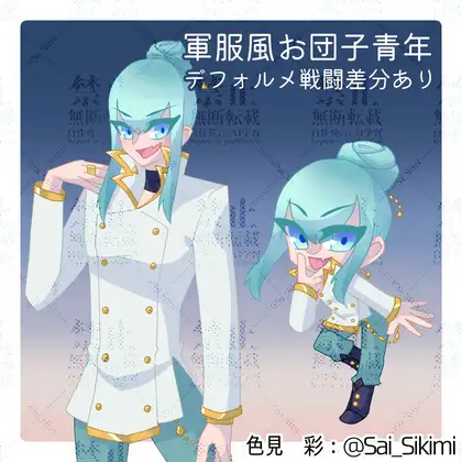 サンプル1