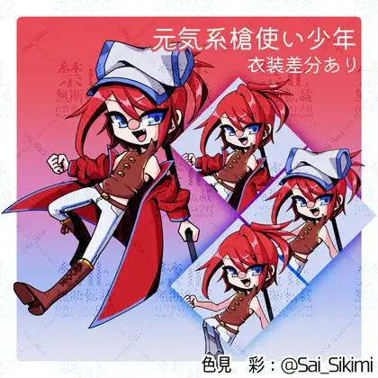サンプル1