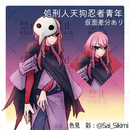 サンプル1