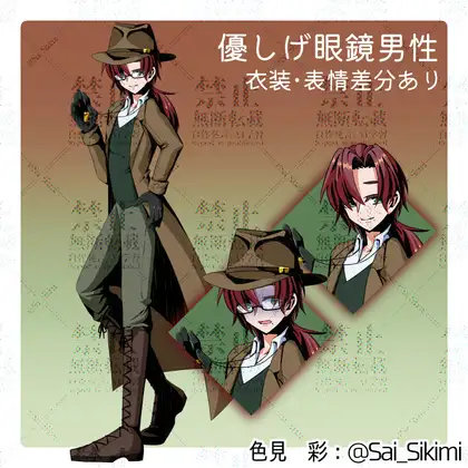 サンプル1
