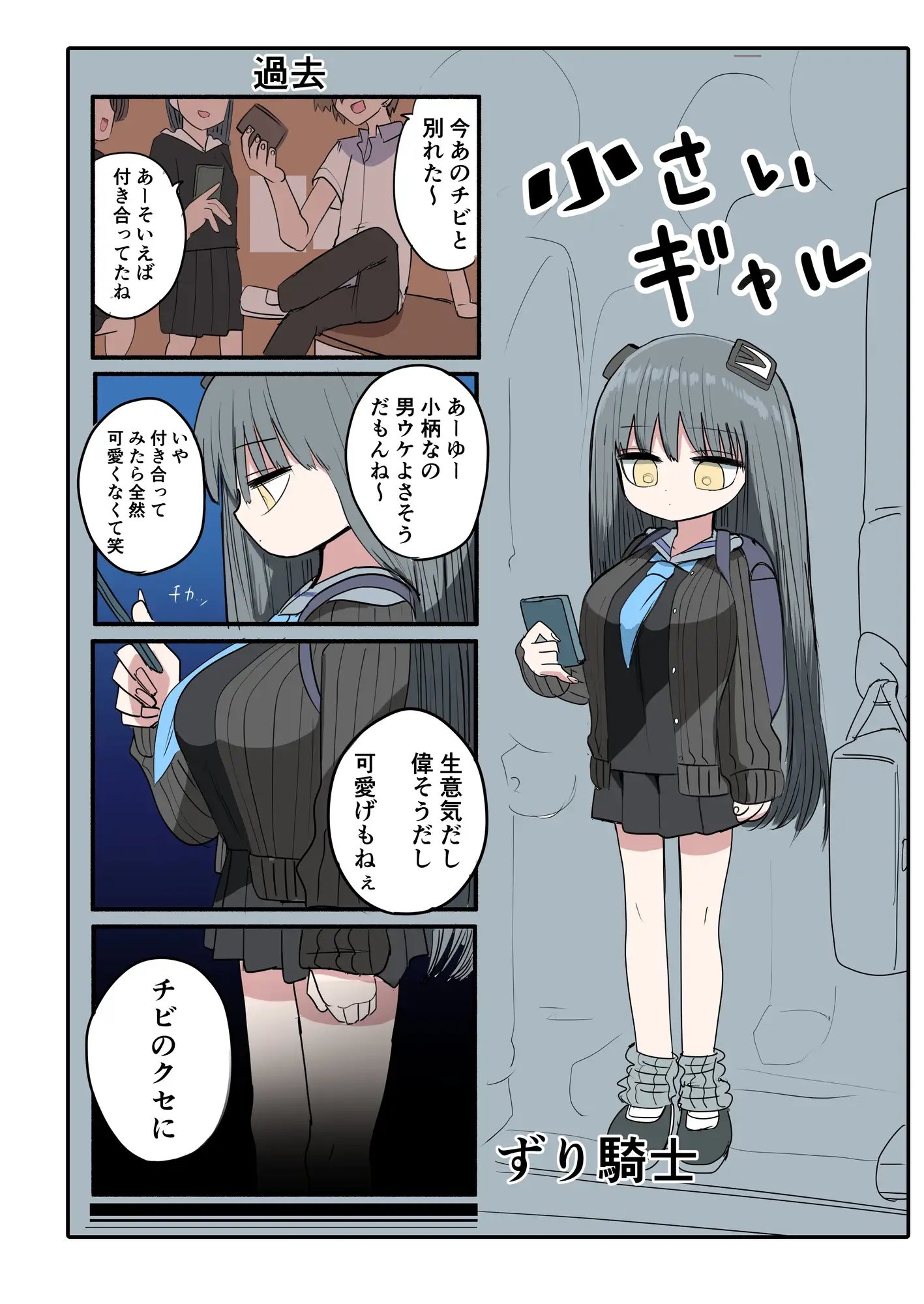 サンプル4