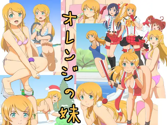 サンプル1