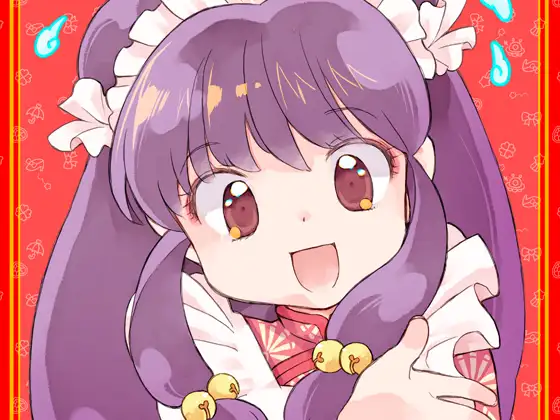 サンプル1