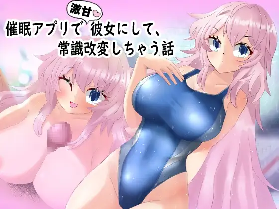 サンプル1