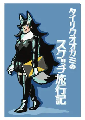サンプル2