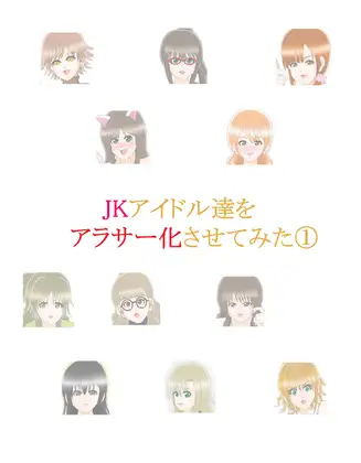 サンプル1