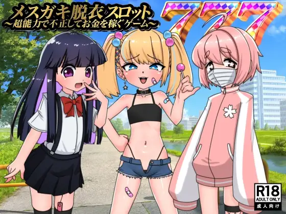 サンプル1