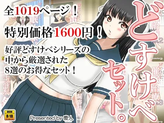 サンプル1
