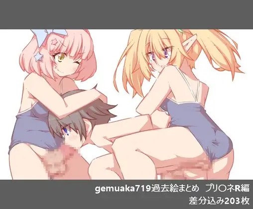 サンプル2