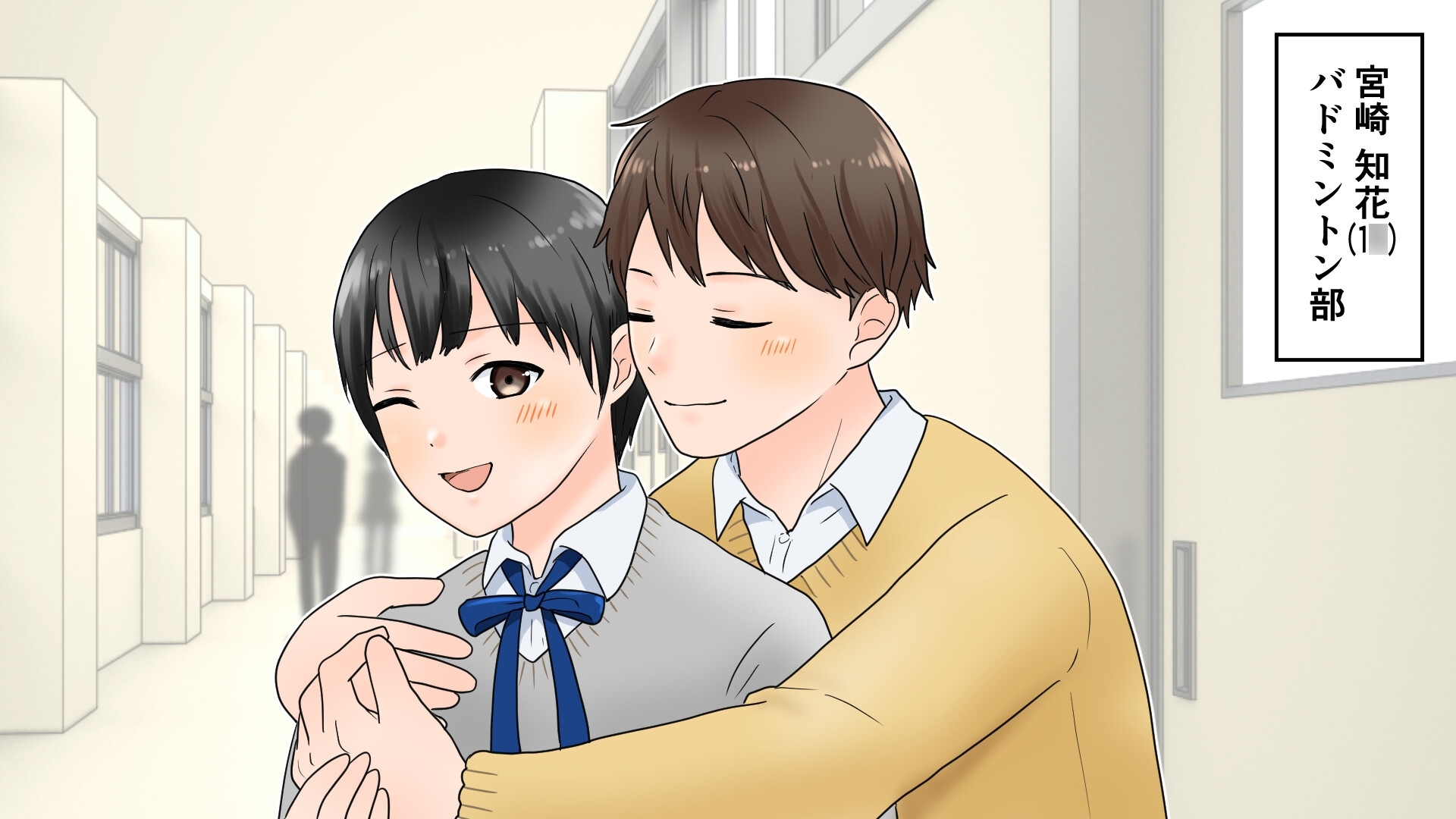 サンプル2