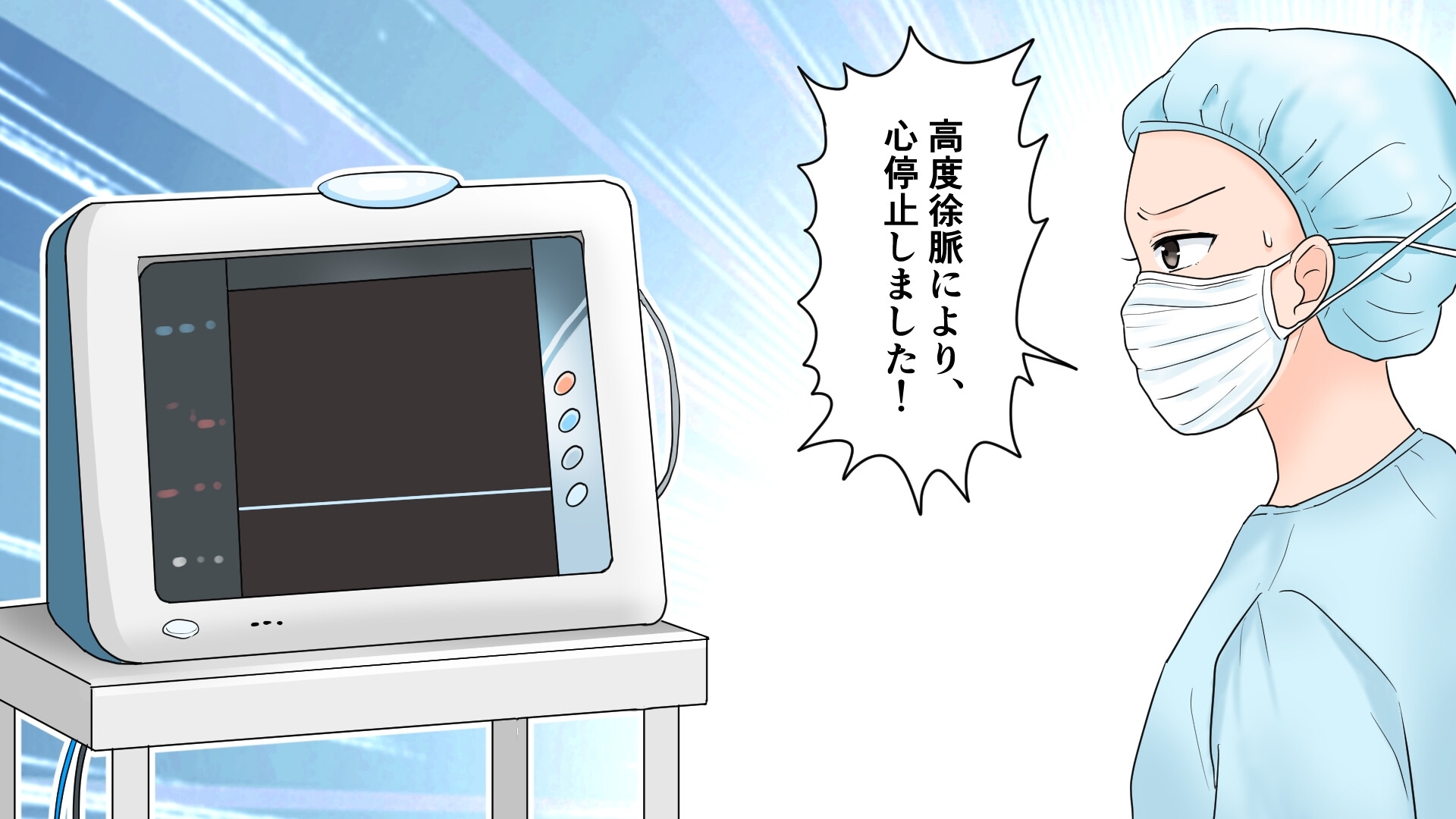 サンプル4