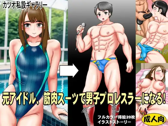 サンプル1