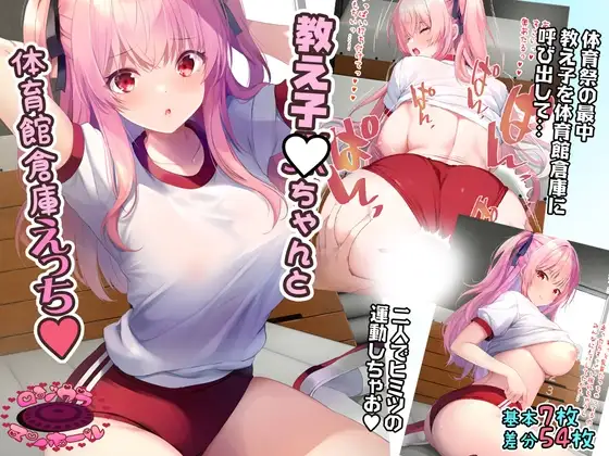 サンプル1
