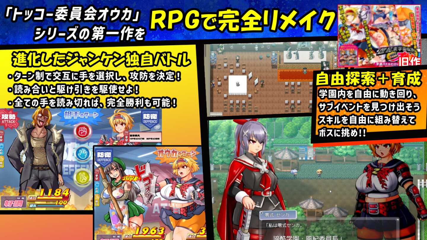 サンプル3