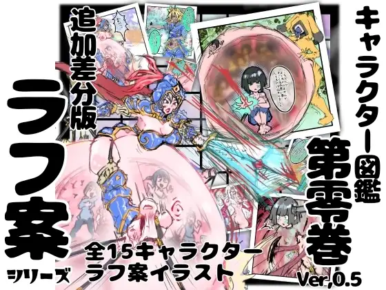 サンプル1