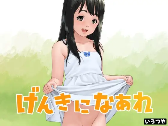 サンプル1