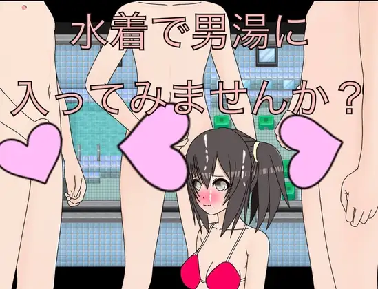 サンプル1