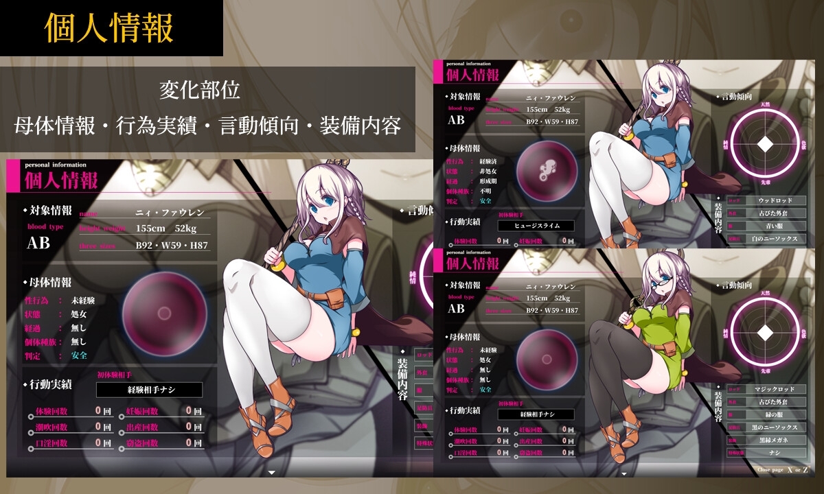 サンプル5