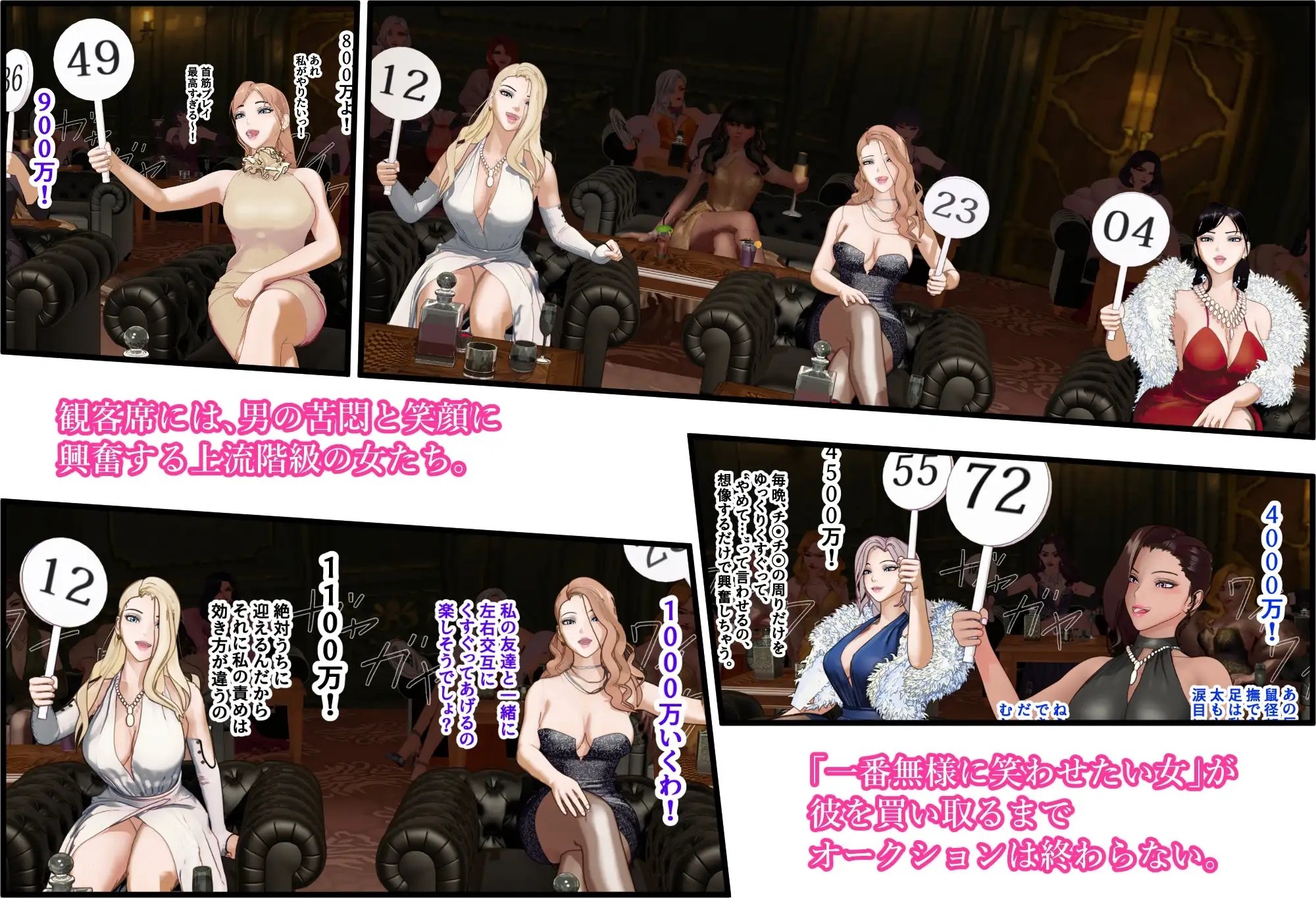 サンプル5