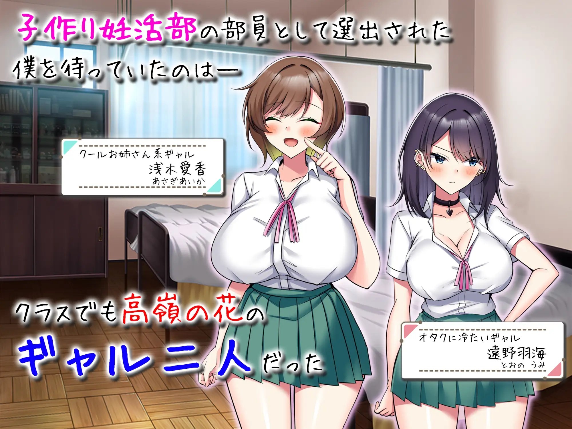 サンプル2