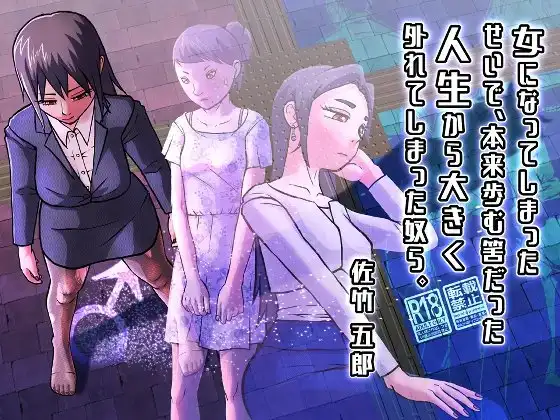 サンプル1