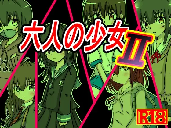 サンプル1