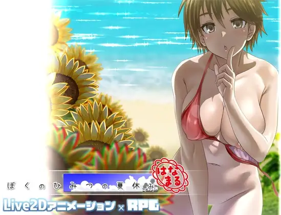 サンプル1