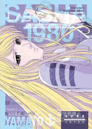 サンプル1