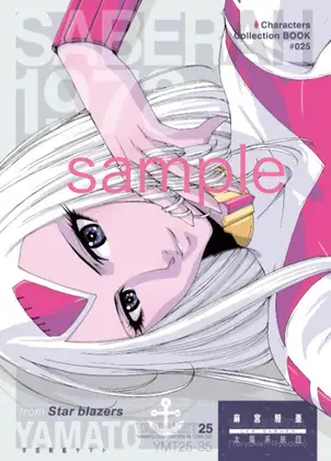 サンプル1