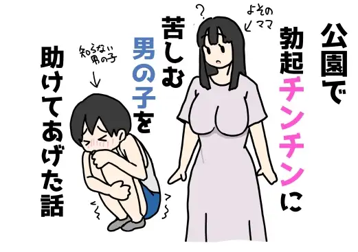 サンプル1