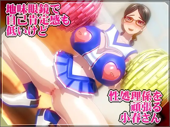 サンプル1