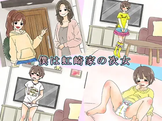 サンプル1
