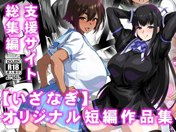 サンプル1