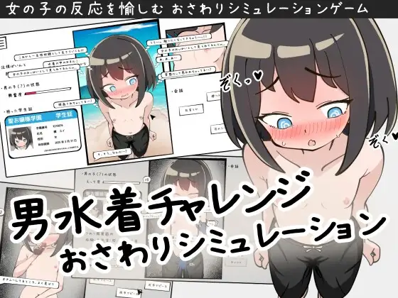 サンプル1