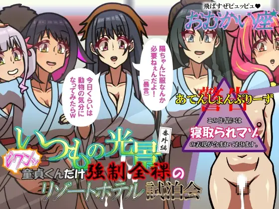 サンプル1